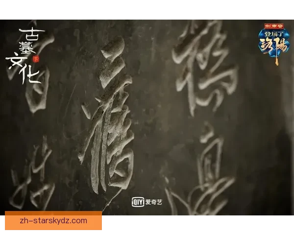 所罗门良好古鲁归期何时再现场